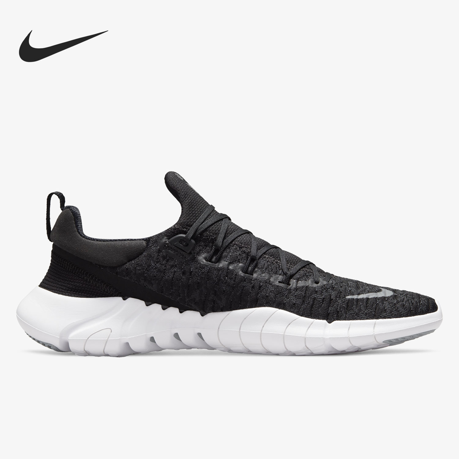 Nike orijinal Current Season F - Running Gear Nike incelemesi ve fiyatı