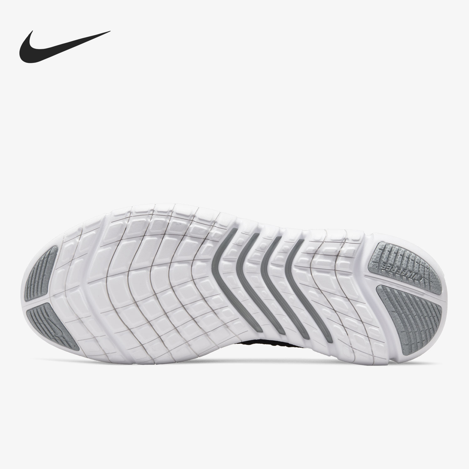 Nike orijinal Current Season F - Running Gear Nike incelemesi ve fiyatı